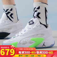 耐克(NIKE)官网男鞋 时尚运动鞋子耐磨舒适透气休闲鞋篮球鞋 DX9012-103 41/260/8