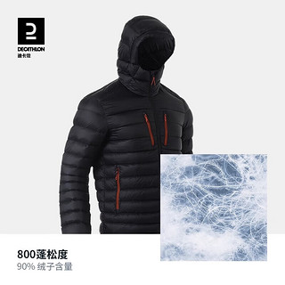 迪卡侬TREK 500 山地徒步羽绒保暖夹克淡咖色2XL-4986187