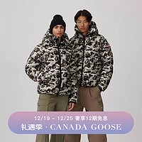 加拿大鹅（Canada Goose）【】BAPE 联名系列 男女同款羽绒夹克  2252MBE 1119 Giant-ABC 雪地迷彩 XL