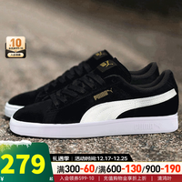 彪马（PUMA）男鞋女鞋 板鞋舒适透气运动鞋金标复古休闲鞋 365160-23 41