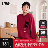 Semir 森马 罗小黑毛衫男2024春季宽松圆领套头上衣时尚针织衫潮 中国红60653 170/88A/M