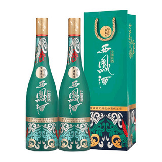 西凤酒 1964系列 纪念版 55度凤香型白酒 500ml 两瓶 礼盒装