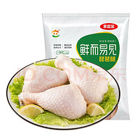 六和 琵琶腿 1kg/袋