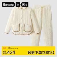 蕉内绒绒521H夹棉睡衣男女士秋冬季加绒加厚法兰绒家居服套装 女-奶白杏【温度-5℃~5℃】 L