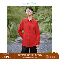 INMAN 茵曼 新中式暗提花衬衣2023冬女装设计感蝙蝠袖微收腰显瘦上衣 法国红 S