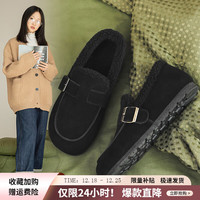 ZHR加绒单鞋女秋冬复古真皮雪地靴女平底防滑羊羔绒保暖毛毛鞋 黑色 37