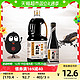 88VIP：Wuan Chuang 丸庄 SOY SAUCE 丸莊酱油 特级生抽 黑豆高鲜酱油 2.1kg+550g