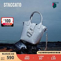 STACCATO 思加图 2023秋季新款时尚水桶包手拎包单肩斜挎包包背提包X3054CX3 梦幻银 F