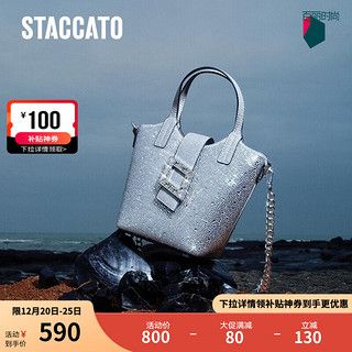 STACCATO 思加图 2023秋季新款时尚水桶包手拎包单肩斜挎包包背提包X3054CX3 梦幻银 F