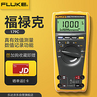 FLUKE 福禄克 掌上型工业级多用表真有效值高精度数字万用表 F179/CN