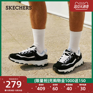 SKECHERS 斯凯奇 男士网面休闲熊猫鞋 8790092