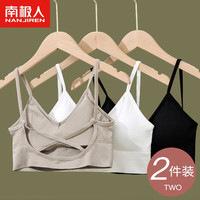 南极人2件装美背文胸吊带女无钢圈打底无痕运动内衣女聚拢背心式跑步女性感聚抹胸裹胸拢大码睡眠免穿胸罩 黑色+白色