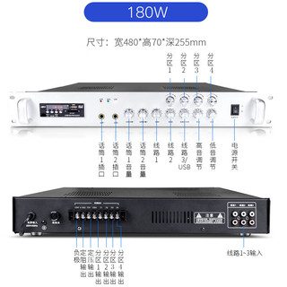 HYUNDAIPH60专业会议室音响套装 60W壁挂式音箱喇叭蓝牙功放无线话筒组合教学培训系统设备 一拖二2话筒