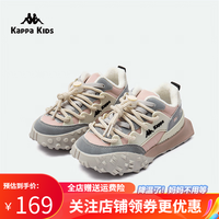 Kappa Kids猪鼻扣加绒二棉运动鞋透气老爹鞋冬季童鞋 暖粉 39码
