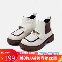 Kappa Kids卡帕背靠背童靴保暖加绒舒适透气防滑马丁靴冬季童鞋 米色 28码