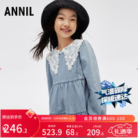 安奈儿 童装女童长袖连衣裙2024春 中蓝牛仔 110cm