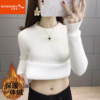 红蜻蜓 RED DRAGONFLY加绒加厚圆领一体绒毛衣女上衣秋冬针织衫2023修身打底衫内搭长袖 米白色长袖 均码(适合80-145斤)