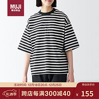 无印良品（MUJI）天竺织 T恤  BFB75A3S 黑色条纹 L-XL