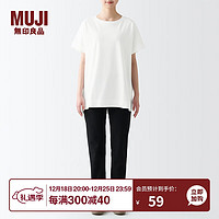 无印良品 MUJI 女式 双层织 束腰长上衣 T恤 BBP27A2S 白色 M-L