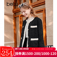 百图betu女装短外套撞色边环保羊剪绒短外套女2311T73 黑色 L