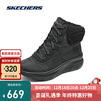 斯凯奇（Skechers）女士时尚休闲靴167852 全黑色/BBK 35.5码