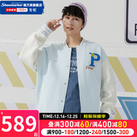 PUMA 彪马 男装女装 2024春季时尚运动服跑步训练舒适休闲夹克外套 625797-23 XS