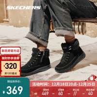 斯凯奇(Skechers)ON-THE-GO STELLAR女士休闲靴144770 全黑色/BBK 37