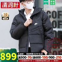 耐克（NIKE）男装棉羽 运动服户外时尚休闲防风保暖外套羽绒服 DV1132-010 2XL/185(体重150-170斤)