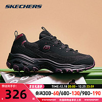 斯凯奇（Skechers）女鞋子 23冬季运动鞋舒适缓震老爹鞋休闲鞋复古厚底熊猫鞋 霸气杨梅/奶茶熊/店长主推款 8.5/38.5/255