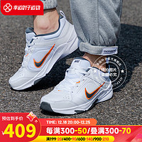 NIKE 耐克 舰店官网男鞋 23冬季M2K运动鞋AIR气垫老爹鞋休闲跑步鞋 白色/新 40