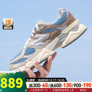 NEW BALANCE男鞋女鞋 运动鞋复古时尚老爹鞋轻便缓震耐磨休闲鞋 U9060MUS-D 37(脚长225mm)