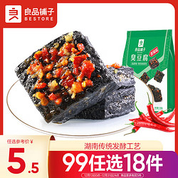 BESTORE 良品铺子 臭豆腐 香辣味 120g