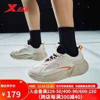 特步（XTEP）男鞋星陨TD运动鞋秋冬休闲鞋轻便复古老爹鞋厚底百搭鞋子 香皮灰/黏土色 44