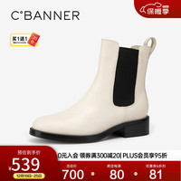 C.BANNER千百度中跟切尔西靴加绒保暖短靴女鞋烟筒靴通勤气质 米色 34
