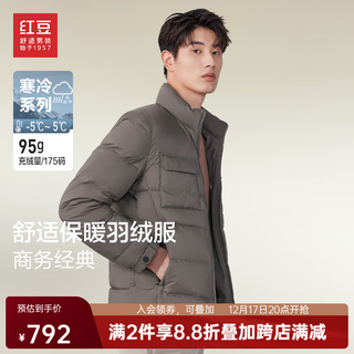 红豆羽绒服男90%鸭绒轻盈商务经典保暖修身冬季外套 K3咖色 180/104B