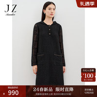 玖姿·安娜蔻民俗感蕾丝宽松连帽仿手钩针H型连衣裙女2024春季 素黑 M