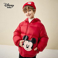 Disney 迪士尼 儿童保暖连帽面包羽绒服