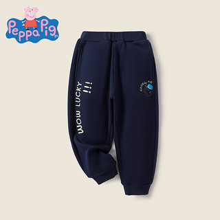 Peppa Pig 小猪佩奇 儿童加绒加厚保暖运动长裤