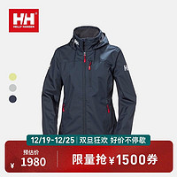 哈雷汉森 , H/H男士23春季新款休闲户外运动梭织外套CREW系列 藏蓝色-女款 M