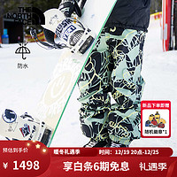 The North Face北面滑雪裤男冲锋裤户外运动单板双板防水防风透汽2382VN O3Y/黑色/绿色 XL/180(拍小一码)