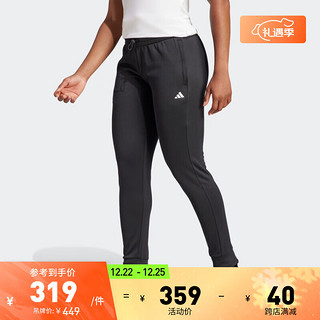 adidas阿迪达斯女装冬季速干束脚运动裤IM2678 黑色/白 A/XS