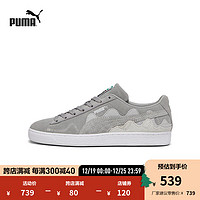 彪马（PUMA） 男女同款复古休闲板鞋 SUEDE SOUNDWAVE 393257 灰色-沉灰色-03 39