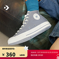 匡威（Converse） 1970S男女复古学院风C字标高帮帆布鞋A07980C A07981C 41