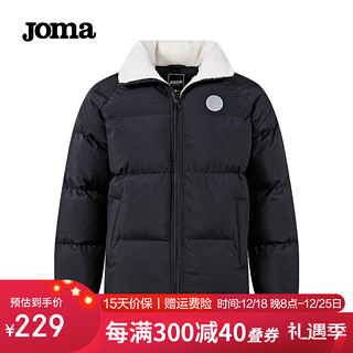 JOMA短款棉服男女同款2023软糯羊羔绒里冬季防风保暖立领棉衣外套 黑色 3XL