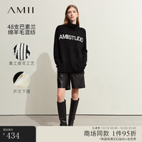 AMII2023冬宽松休闲撞色字母提花高领插肩袖毛衣女开叉上衣 黑色 155/80A/S