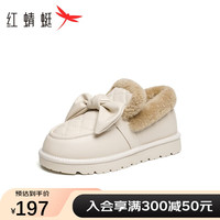 红蜻蜓 RED DRAGONFLY雪地靴女鞋加绒保暖休闲鞋蝴蝶结软底短靴WTC43310 米色 38