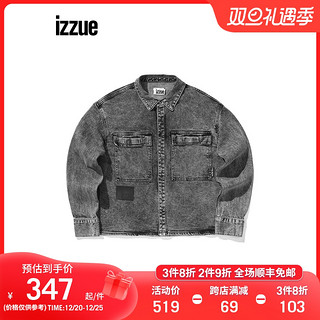 izzue 伊苏 女装牛仔衬衫2022春季新品潮流复古做旧磨白效果8501A2I  BKX/黑色  XS