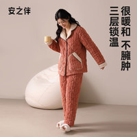 安之伴【23】睡衣冬季加厚三层珊瑚绒夹棉简约男女家居服可外穿 茶色-女 L