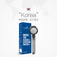 Aroma Sense 韩国增压花洒净水除氯淋浴喷头过滤滤芯软管