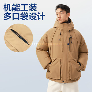 网易严选中国大鹅三防90白鹅绒羽绒服连帽男女无性别短款